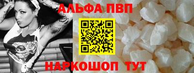 твердый Кингисепп