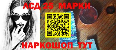 мет Бугуруслан