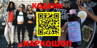ПСИЛОЦИБИНОВЫЕ ГРИБЫ Дубна