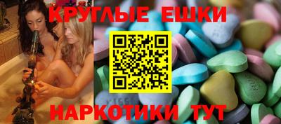 мет Бугуруслан