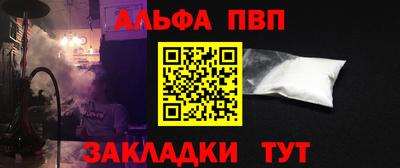 твердый Берёзовский