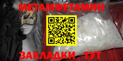 ПСИЛОЦИБИНОВЫЕ ГРИБЫ Дубна