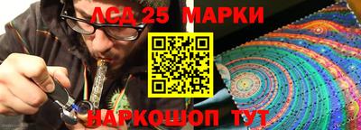 твердый Берёзовский