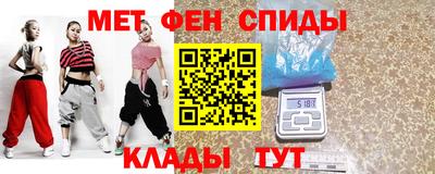 мет Бугуруслан