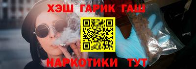 ПСИЛОЦИБИНОВЫЕ ГРИБЫ Дубна