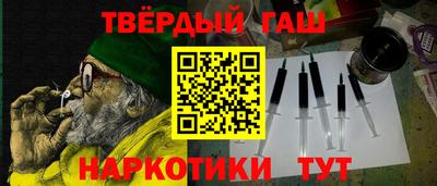 MDMA Будённовск