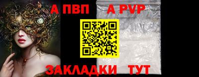ПСИЛОЦИБИНОВЫЕ ГРИБЫ Дубна