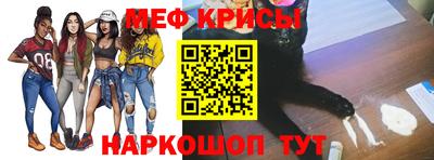 ALPHA-PVP Заволжье