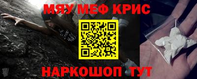 твердый Берёзовский