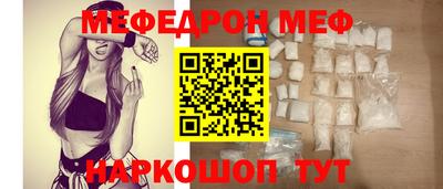 ПСИЛОЦИБИНОВЫЕ ГРИБЫ Дубна