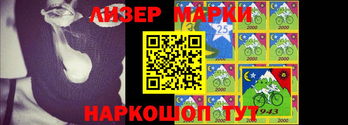 ЛСД экстази ecstasy  Мурино  ЛСД экстази кислота 