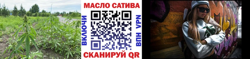 ТГК Wax  хочу   гидра как зайти  Мурино 