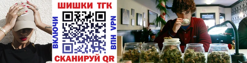 где купить наркотик  Мурино  Шишки марихуана Ganja 